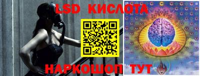 прущая мука Ливны