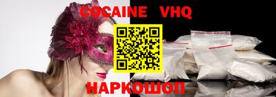 эйфоретик Ликино-Дулёво