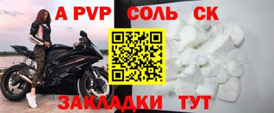 эйфоретик Ликино-Дулёво