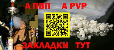 эйфоретик Ликино-Дулёво