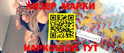 прущая мука Ливны