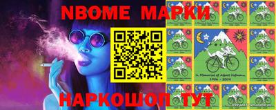 прущая мука Ливны