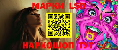 эйфоретик Ликино-Дулёво