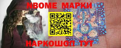 прущая мука Ливны