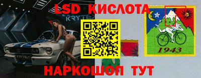 эйфоретик Ликино-Дулёво