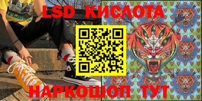 прущая мука Ливны