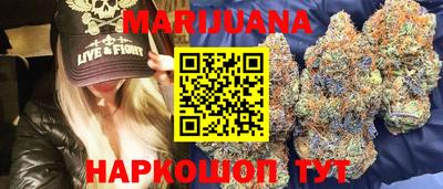 эйфоретик Ликино-Дулёво