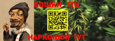 прущая мука Ливны