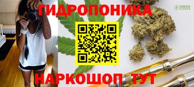 мескалин Лесосибирск