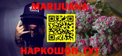 прущая мука Ливны