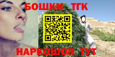 эйфоретик Ликино-Дулёво