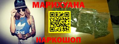 прущая мука Ливны