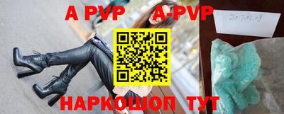 прущая мука Ливны