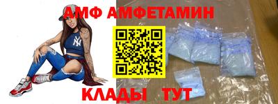прущая мука Ливны