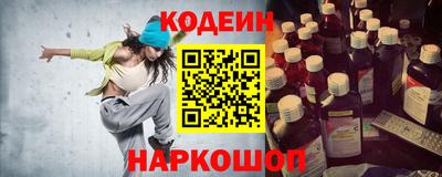 прущая мука Ливны