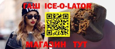 эйфоретик Ликино-Дулёво