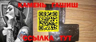 прущая мука Ливны