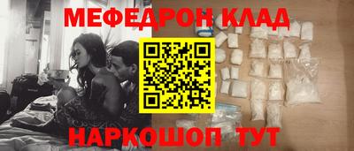 эйфоретик Ликино-Дулёво