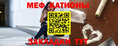 прущая мука Ливны
